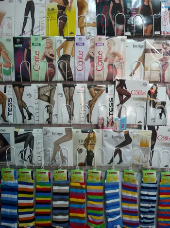 фото магазина