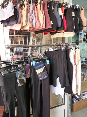 фото магазина