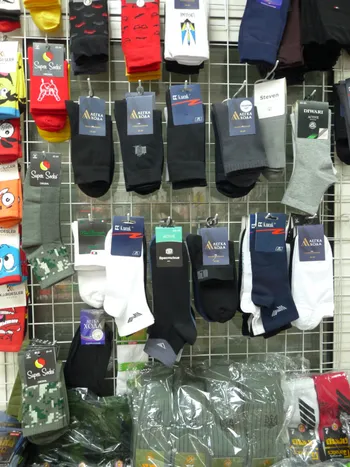 фото магазина