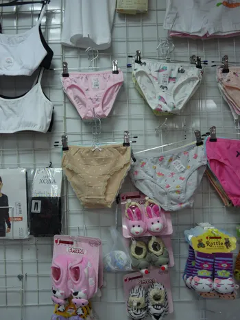 фото магазина